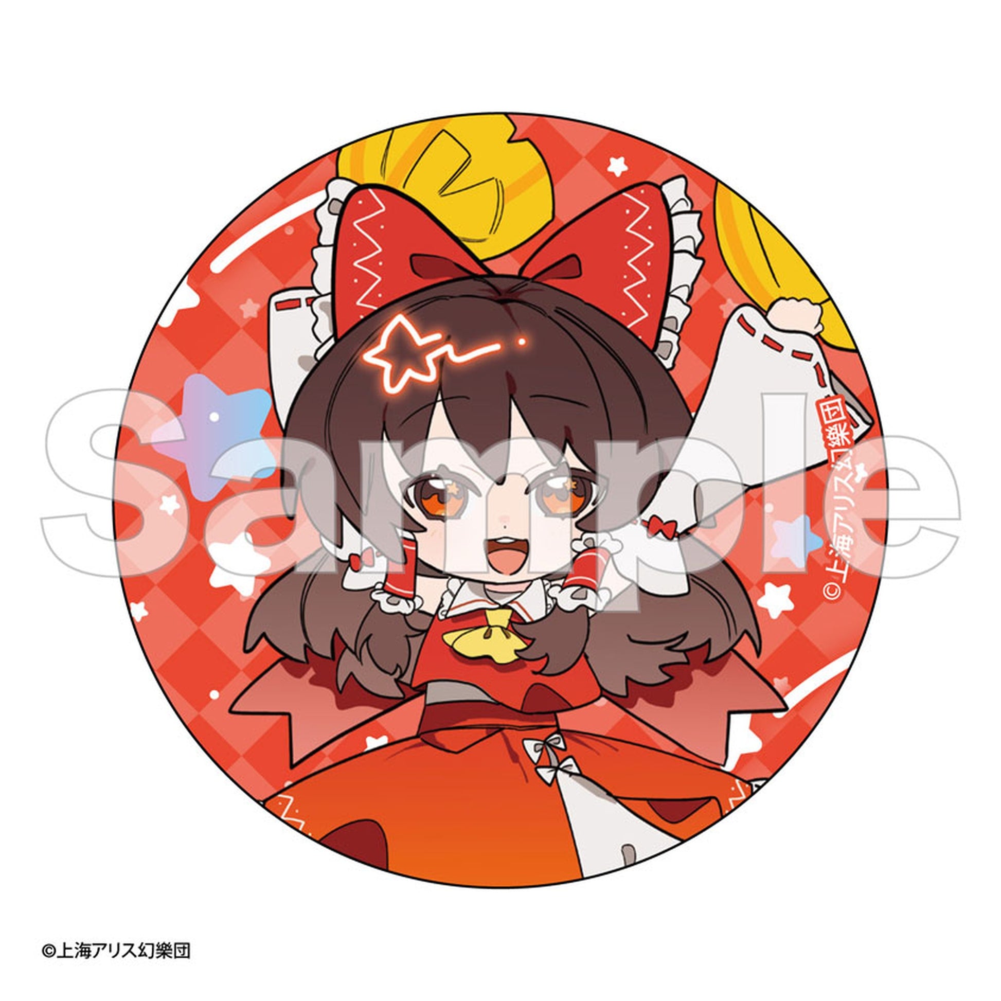 Touhou Project Furefriends Trading Tin Badge 12Pack BOX - Image 1