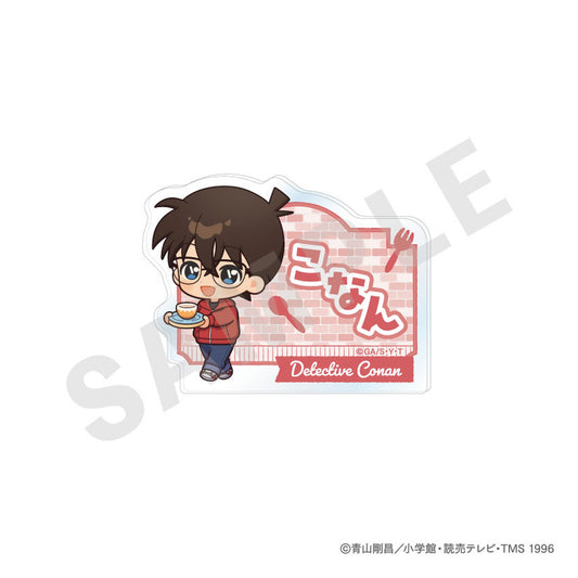 Detective Conan Trading Name Badge Mini Chara Kitchen ver. 8 Item Set - Image 1