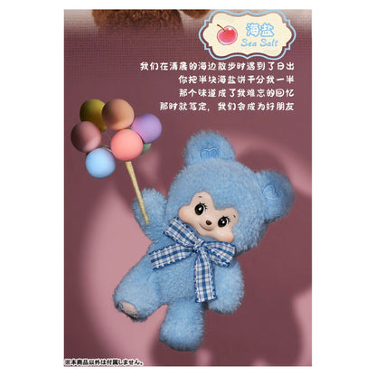 Bear's Gift Series Trading Plush 6Pack BOX - Image 1