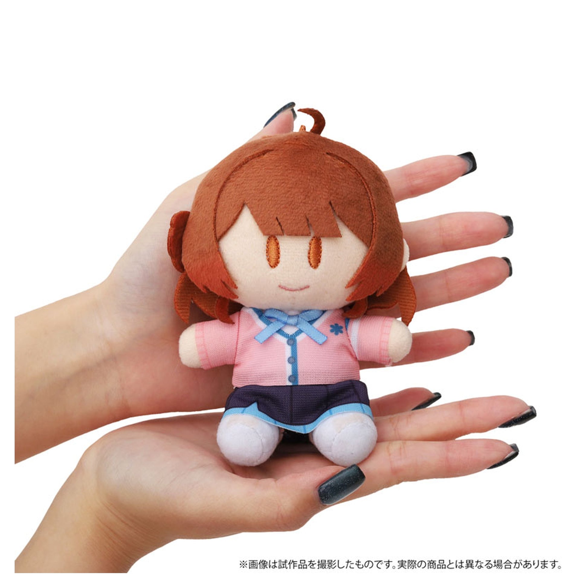 Gakuen iDOLM@STER Yorinui Plush Mini Vol. 4 Ume Hanami - Image 1