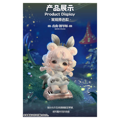 MIJUAN Mushi-tachi no Ongakukai Series Trading Figure 8Pack BOX - Image 1