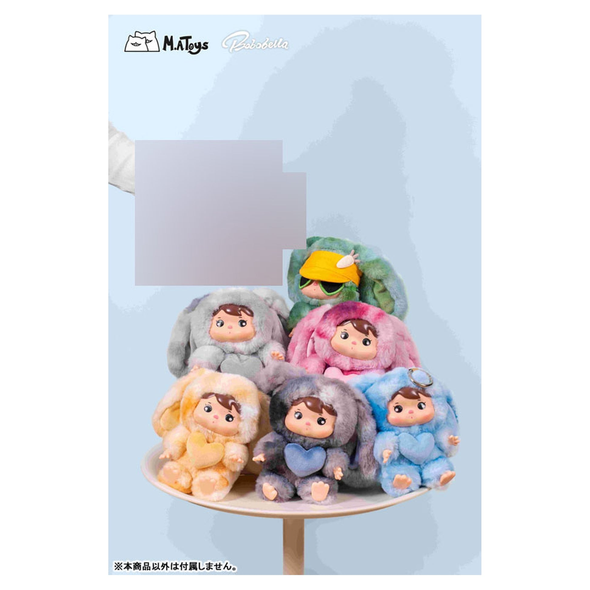 Bobo v2 Plush Blind Box 6Pack BOX - Image 1
