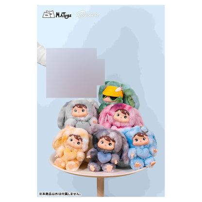 Bobo v2 Plush Blind Box 6Pack BOX - Image 1