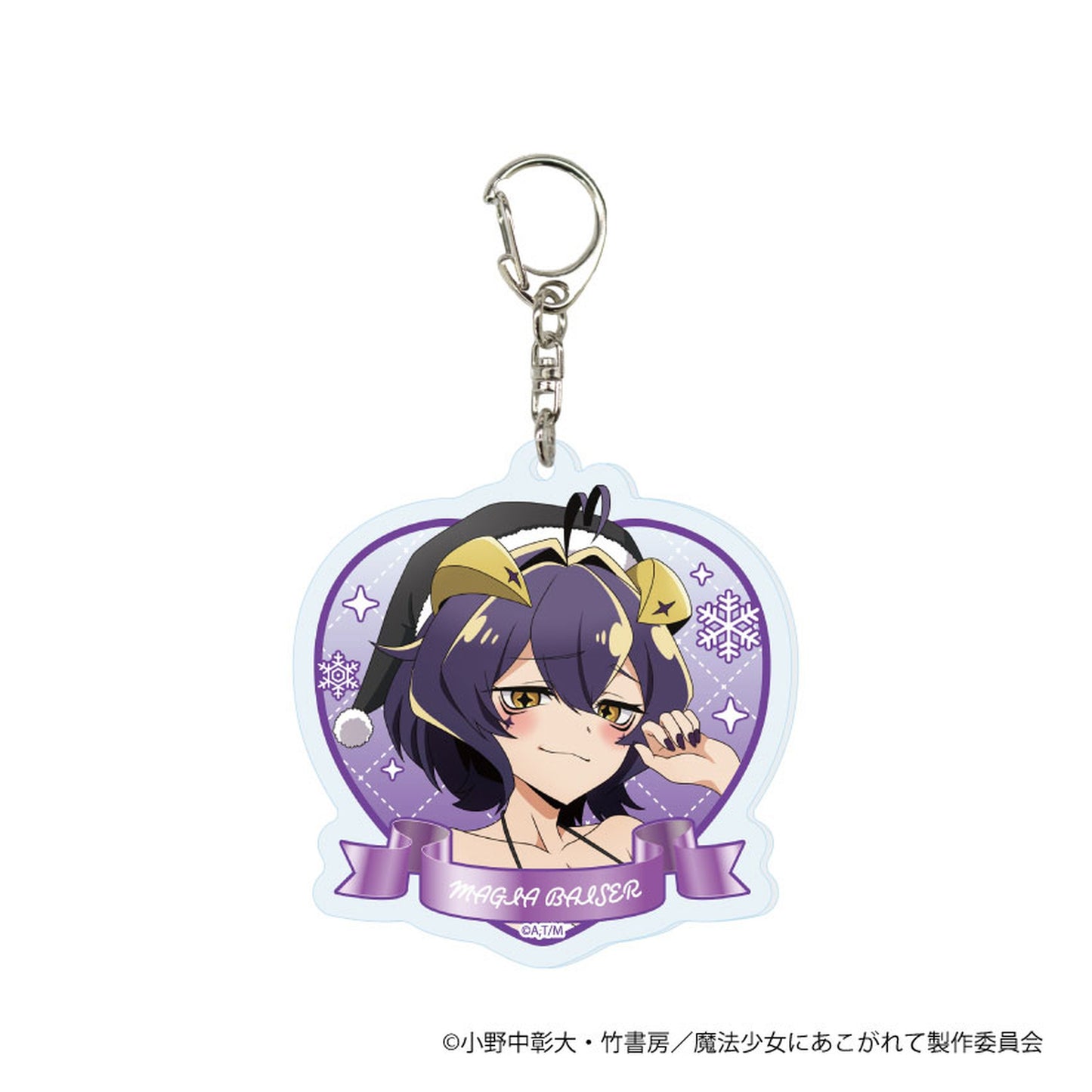 Acrylic Keychain "Gushing over Magical Girls" New Illustration 5Pack BOX - Image 1