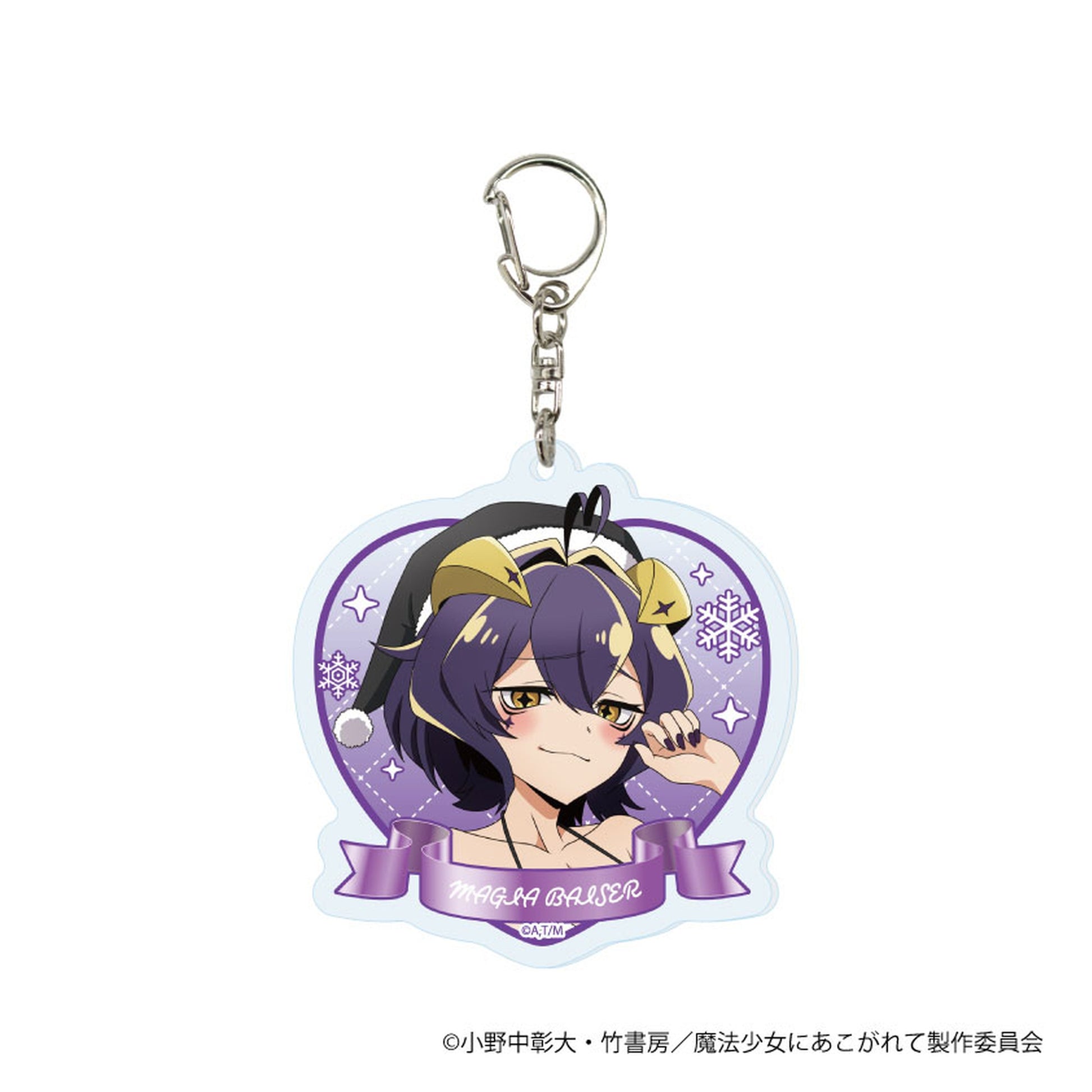Acrylic Keychain "Gushing over Magical Girls" New Illustration 5Pack BOX - Image 1