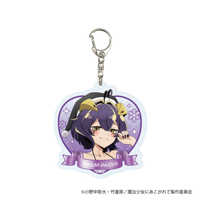 Acrylic Keychain "Gushing over Magical Girls" New Illustration 5Pack BOX - Image 1
