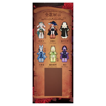 ForMoon Series Trading Doll 6Pack BOX - Image 1