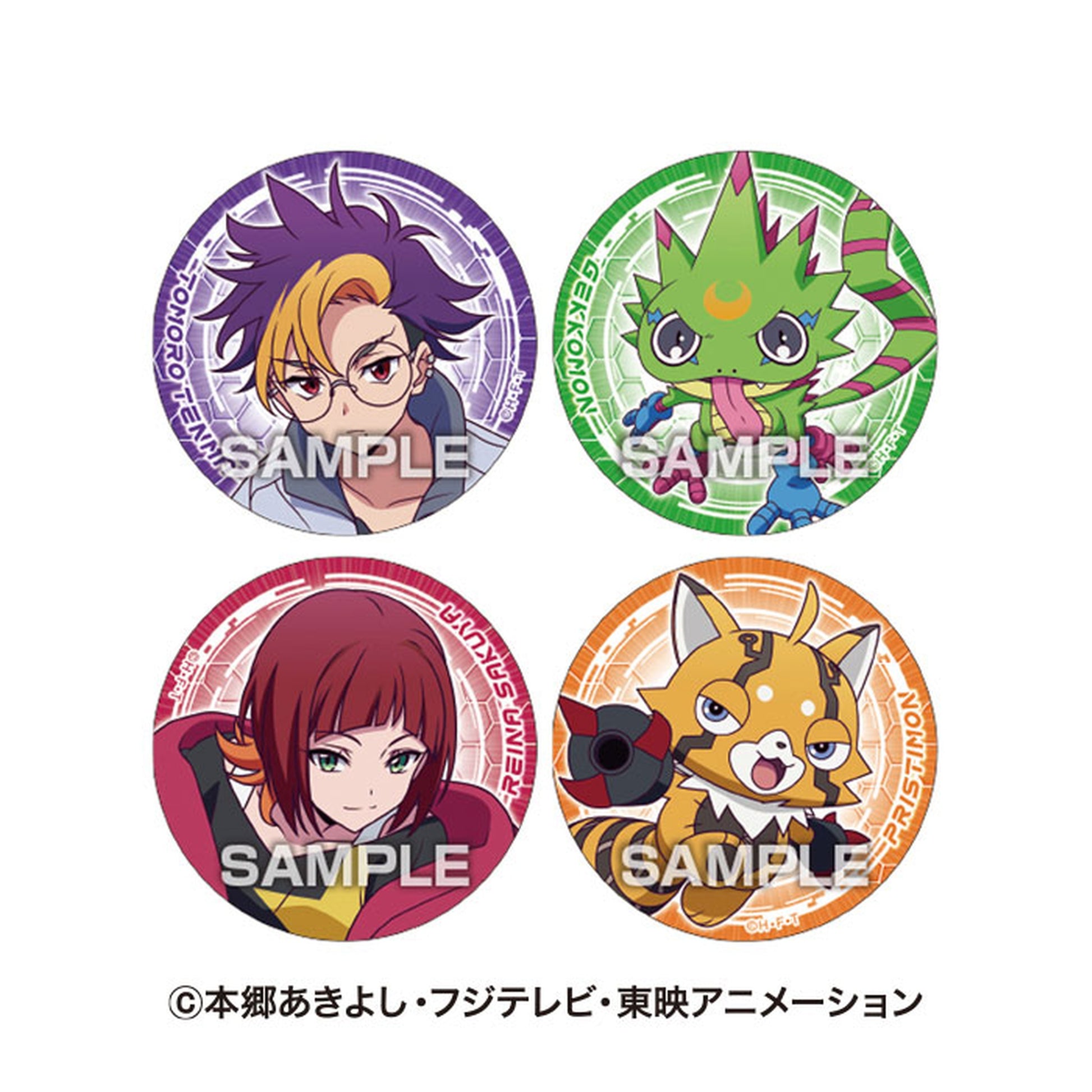DIGIMON BEATBREAK Tin Badge Collection Gum 10Pack BOX - Image 1