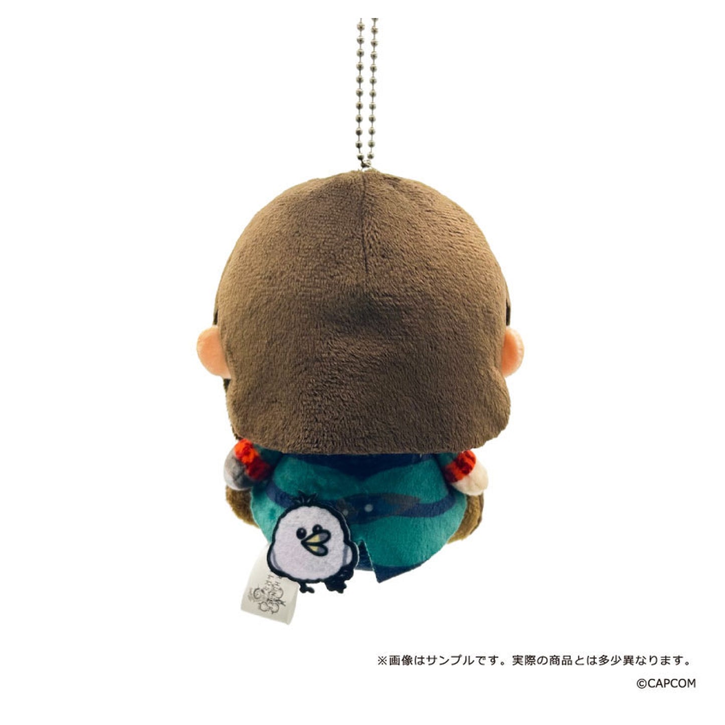 Monster Hunter Wilds x Bkub Plush Mascot Hunter Hope Armor - Image 1