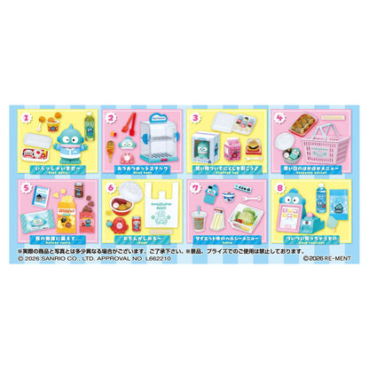 Sanrio Hangyodon Mart 8Pack BOX (CANDY TOY) - Image 1