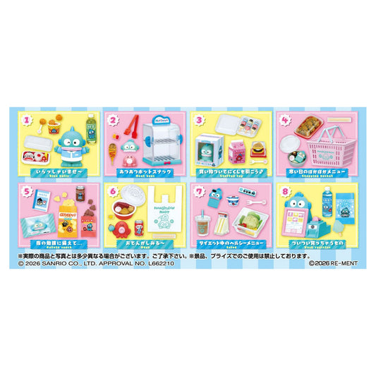 Sanrio Hangyodon Mart 8Pack BOX (CANDY TOY) - Image 1