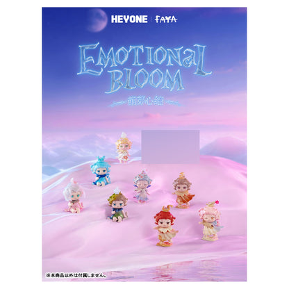 FAYA Megumu Omoi Series Trading Figure 8Pack BOX - Image 1