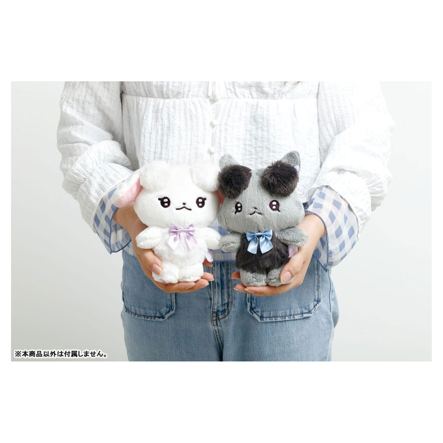 Cheer Cheer Lambs Plush Lamuu - Image 1