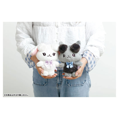 Cheer Cheer Lambs Plush Lamuu - Image 1