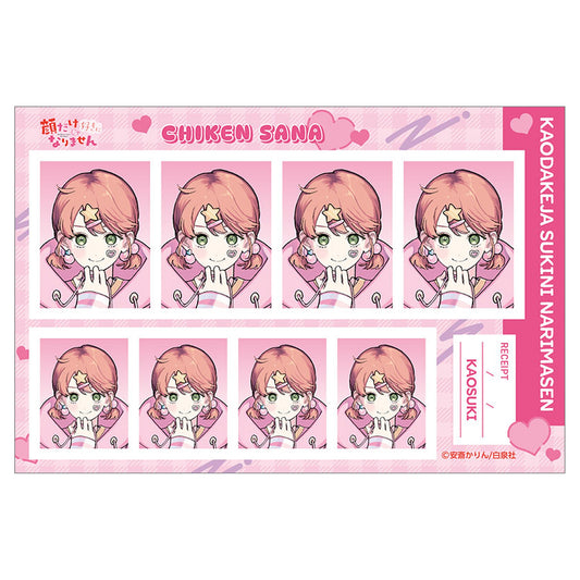 It Takes More Than a Pretty Face to Fall in Love ID Photo Studio 6Pack BOX - Image 1
