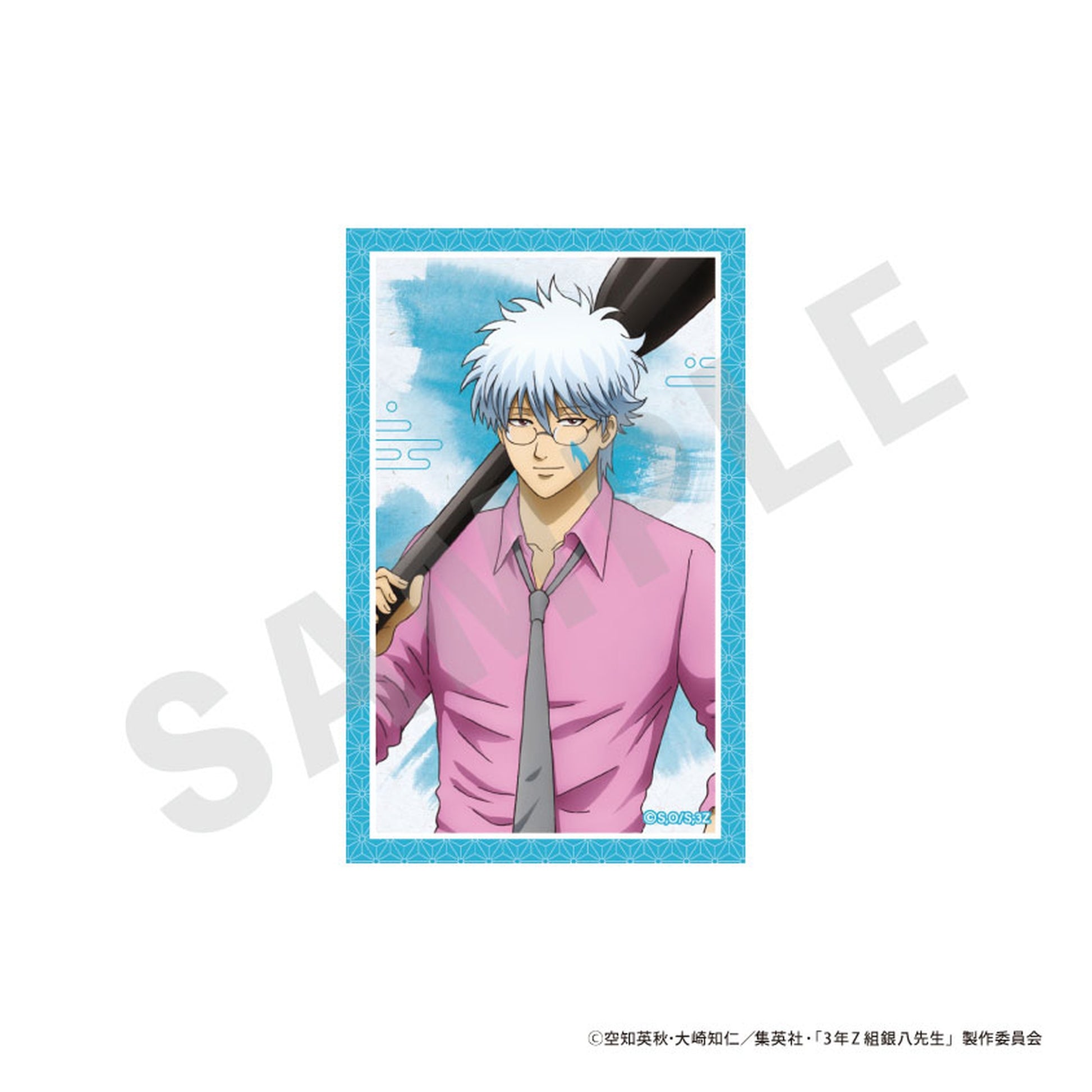 3-nen Z-gumi Ginpachi-sensei Trading Visual Card 7Item Set - Image 1