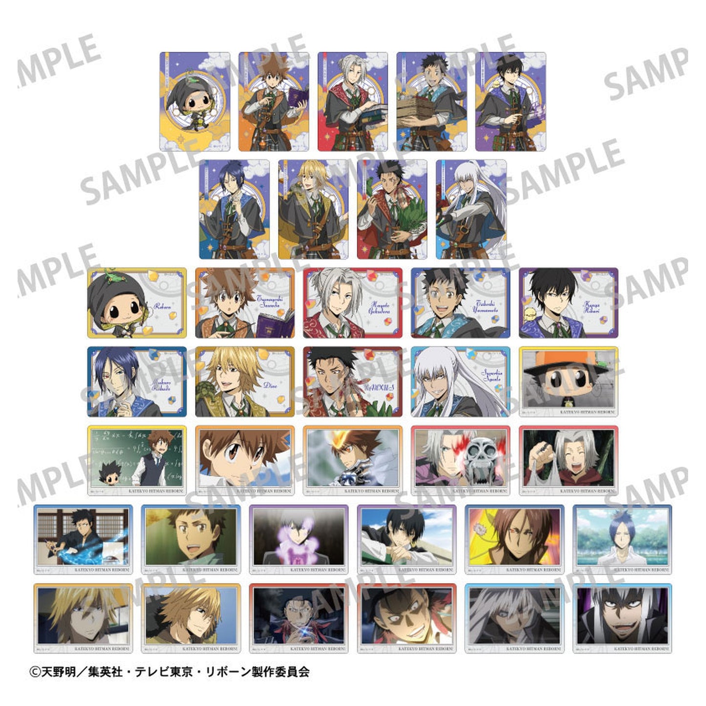 Reborn! Picharm Academy Researcher 18Item Set - Image 1