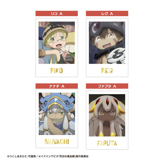 Made in Abyss Photo Card Collection Gum 20Pack BOX (CANDY TOY) - Image 1