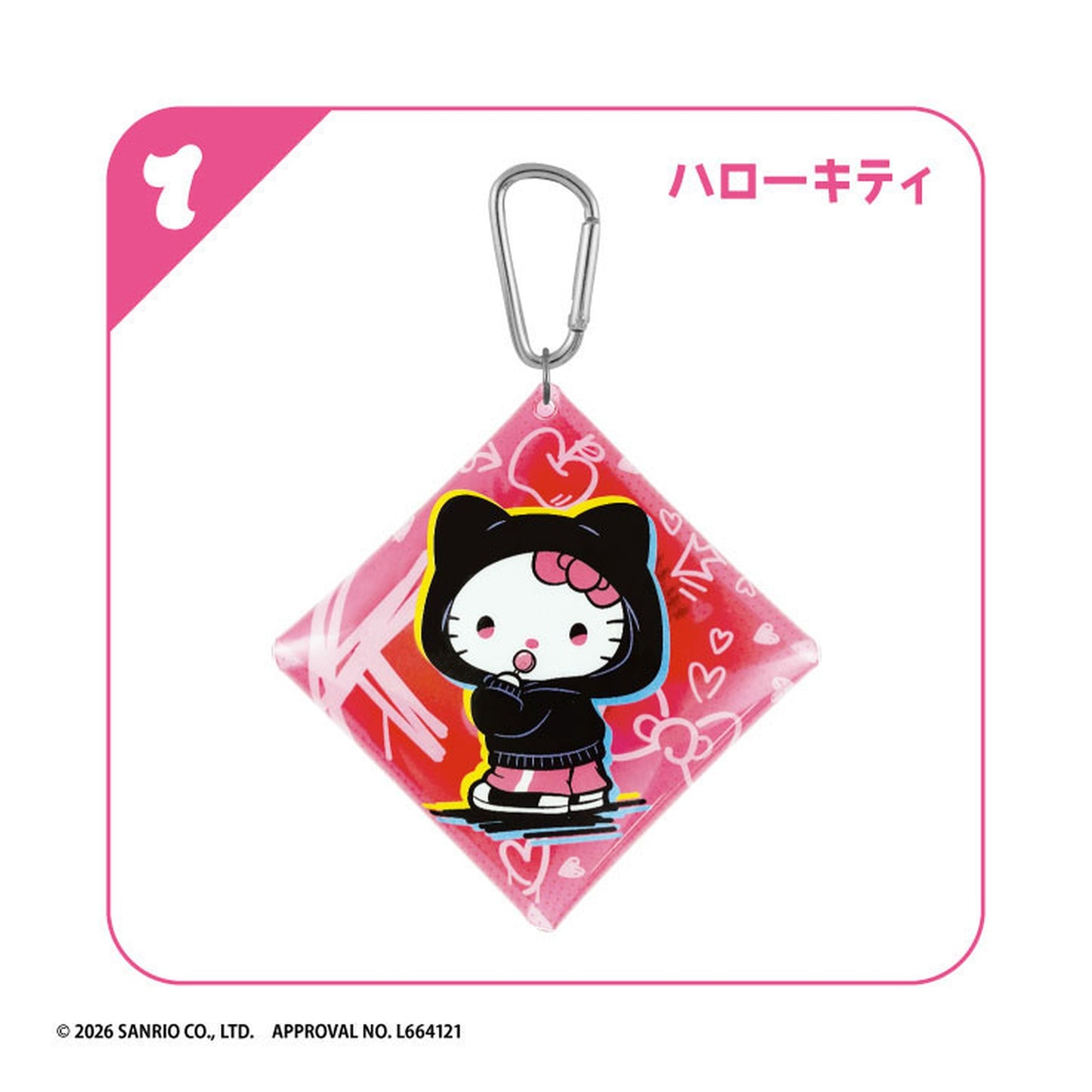 Sanrio Characters Solid & Cool Multipurpose Case 10Pack BOX (CANDY TOY) - Image 1