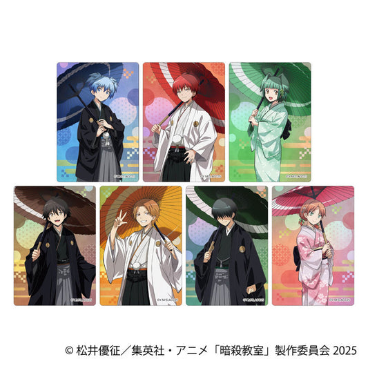 Assassination Classroom Aurora Art Collection 20Pack BOX - Image 1