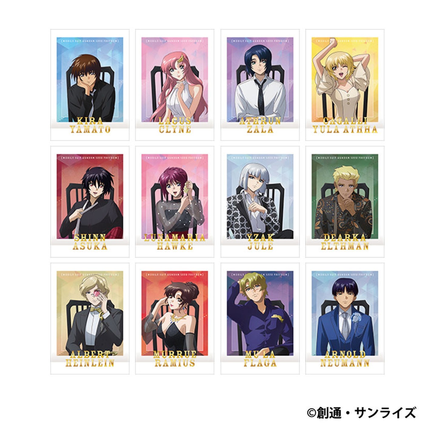 Mobile Suit Gundam SEED Freedom PashaColle Vol.2 10Pack BOX - Image 1