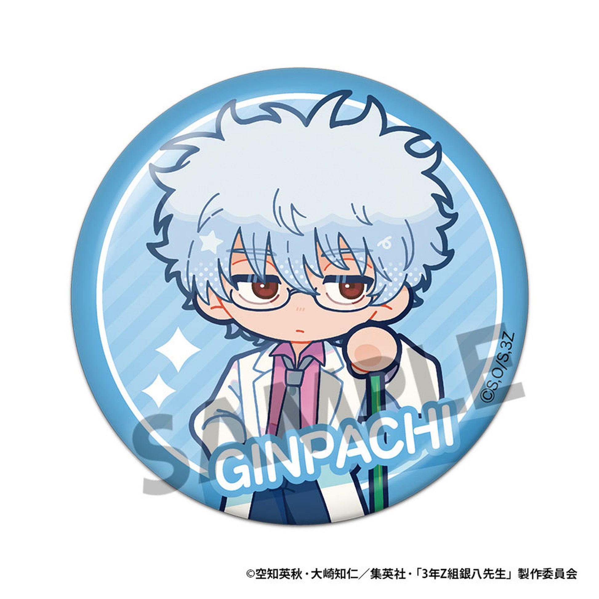 3-nen Z-gumi Ginpachi-sensei Trading Tin Badge 8Pack BOX - Image 1