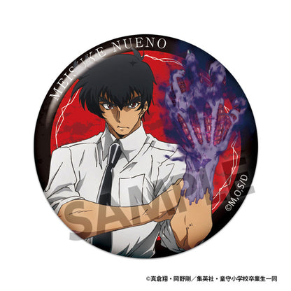 Jigoku Sensei Nube Trading Tin Badge 12Pack BOX - Image 1