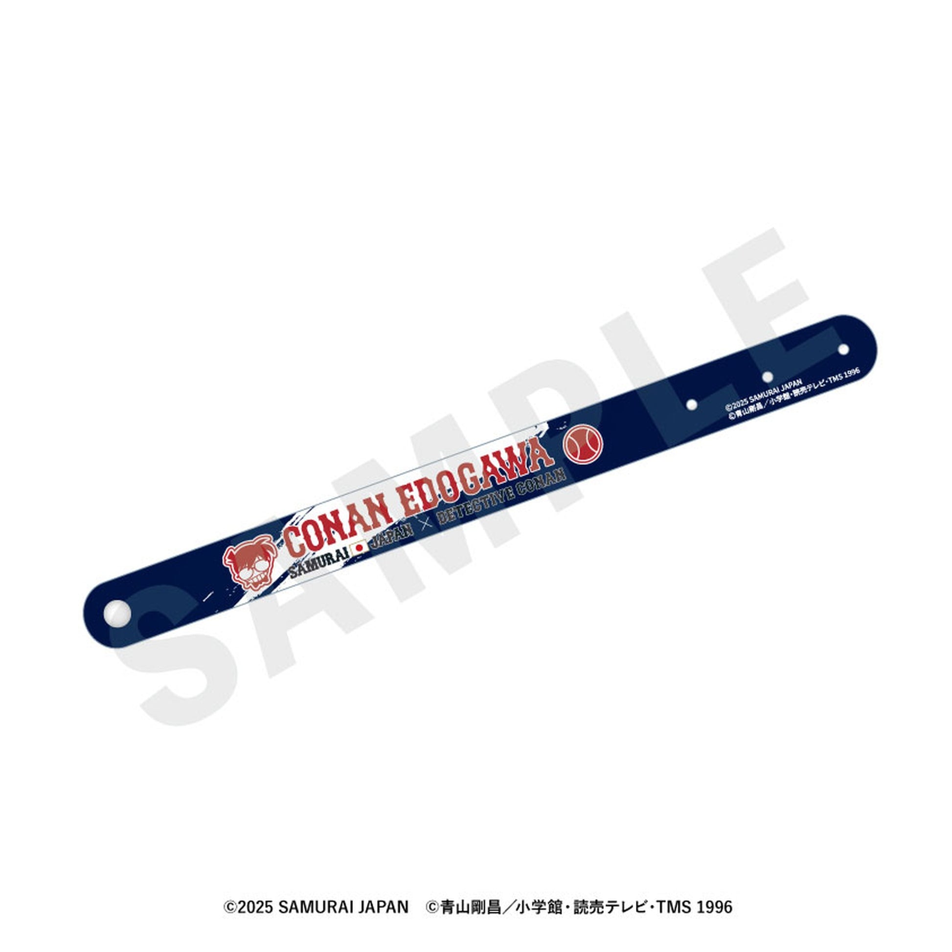 Samurai Japan x Detective Conan Trading PVC Wristband 8Pack BOX - Image 1