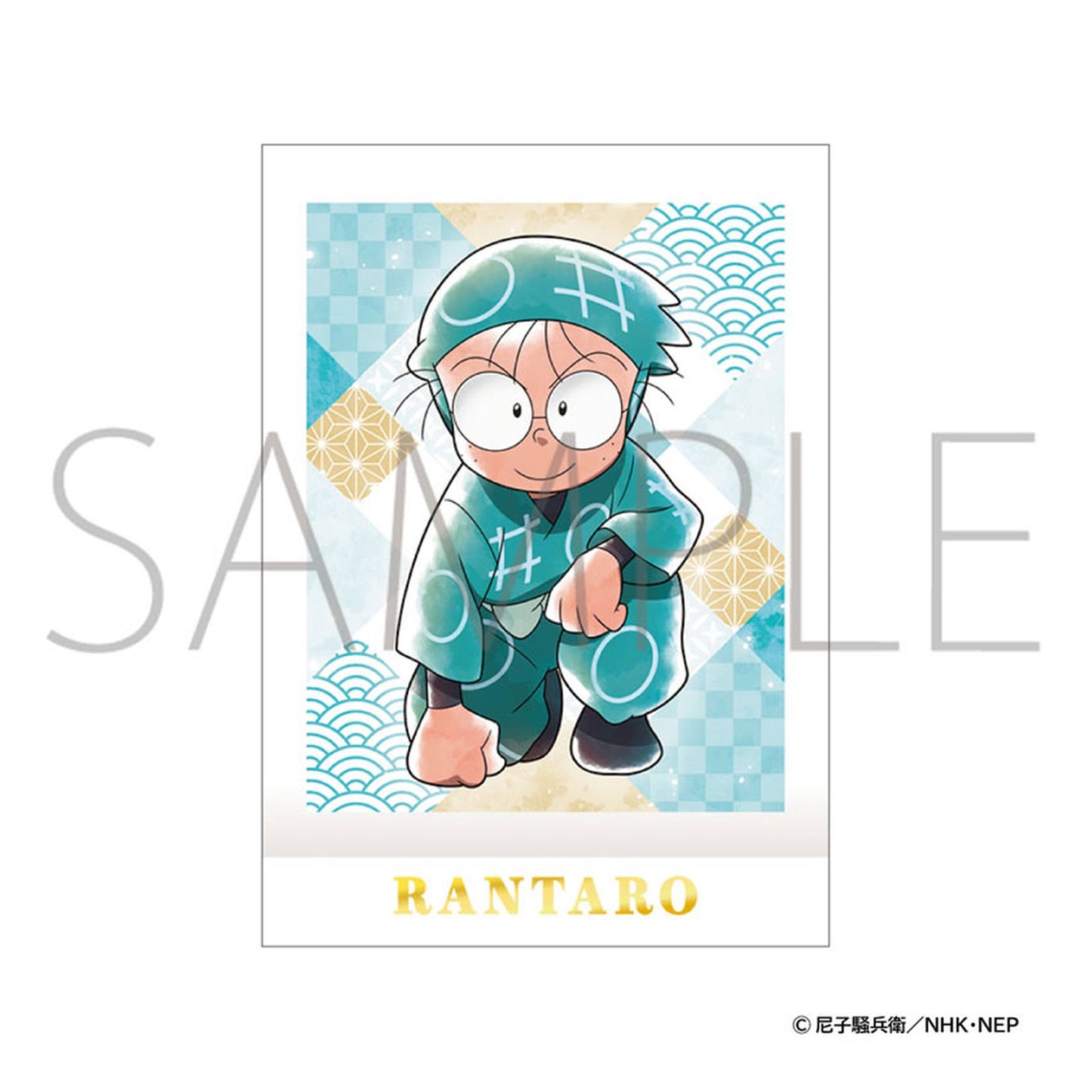 Nintama Rantaro PashaColle Vol.4 10Pack BOX - Image 1
