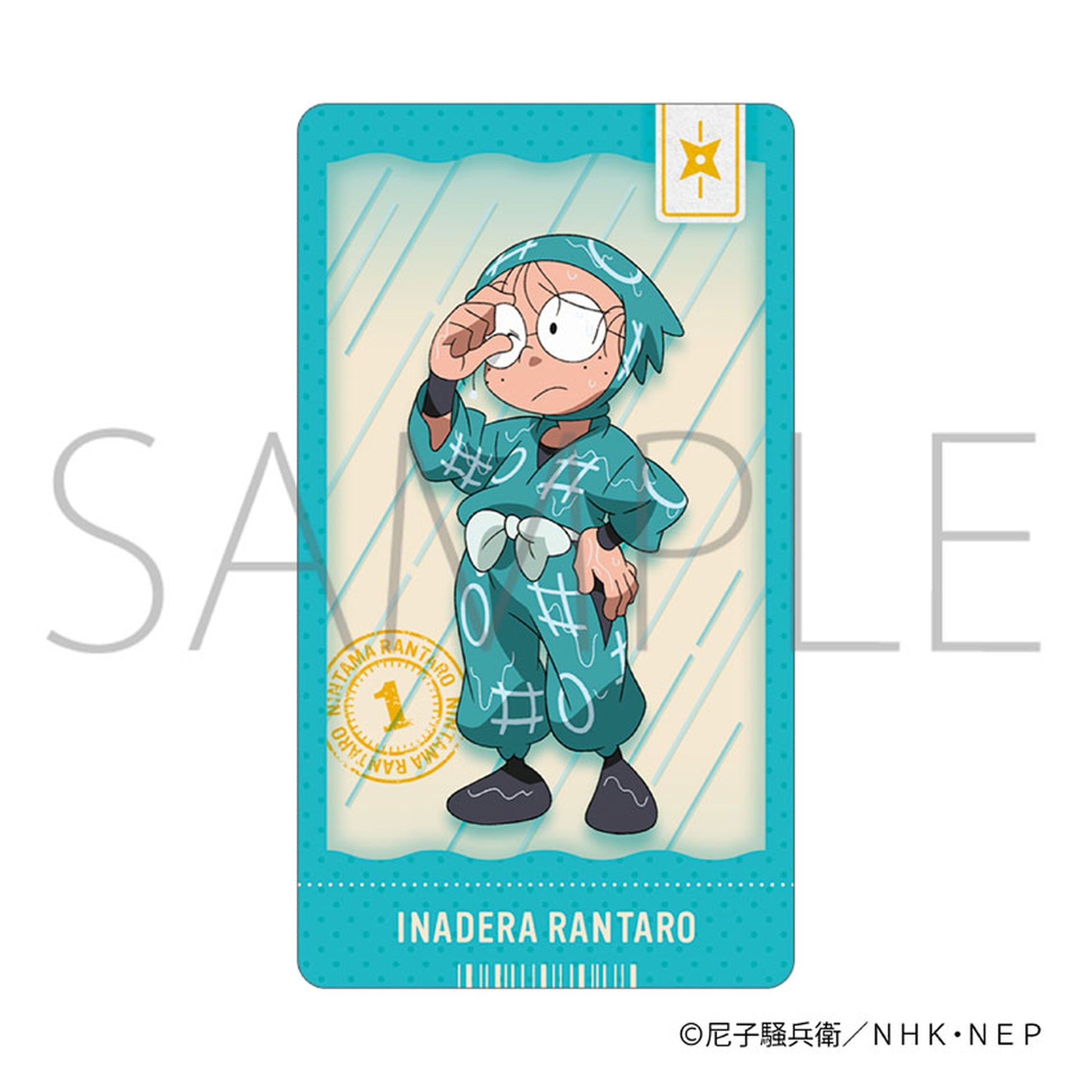 Nintama Rantaro TickeColle 10Pack BOX - Image 1