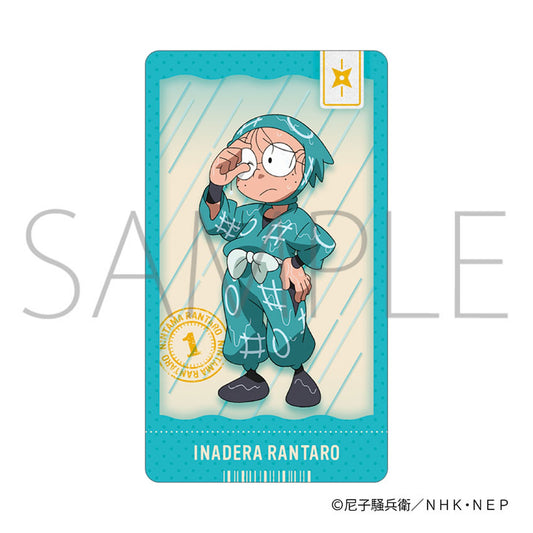 Nintama Rantaro TickeColle 10Pack BOX - Image 1