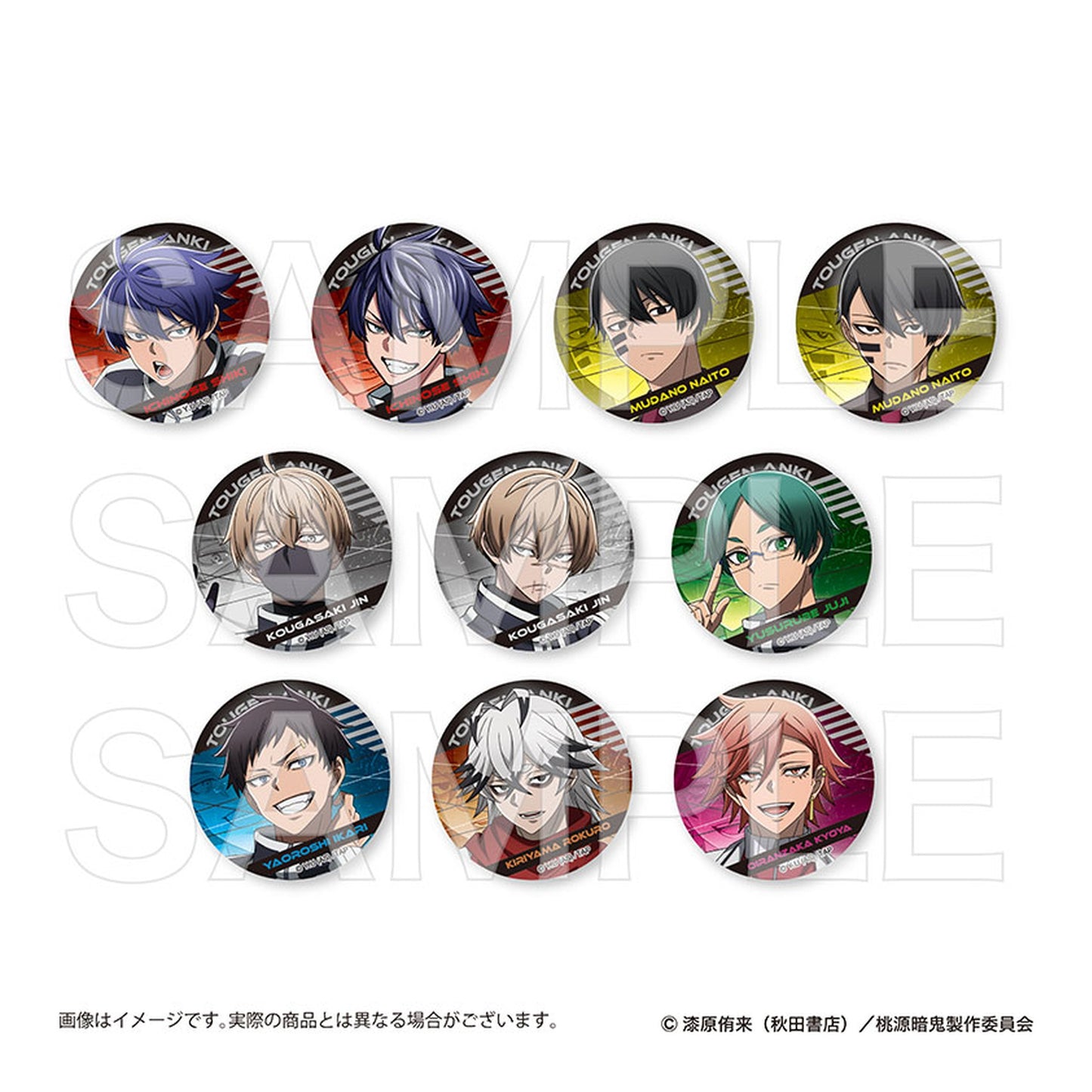 Touken Anki Trading Metallic Tin Badge 10Pack BOX - Image 1