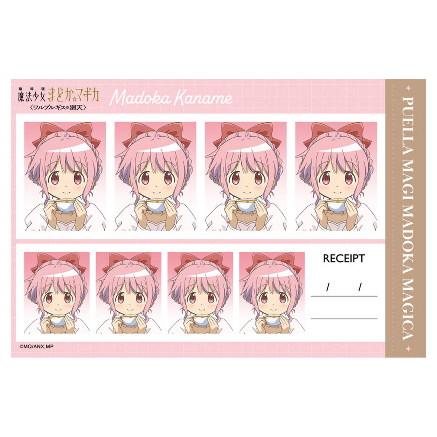 Puella Magi Madoka Magica ID Photo Studio 6Pack BOX - Image 1