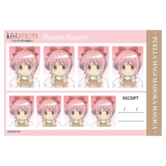 Puella Magi Madoka Magica ID Photo Studio 6Pack BOX - Image 1