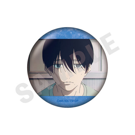 TV Anime "The Summer Hikaru Died" Trading Tin Badge 8Item Set - Image 1