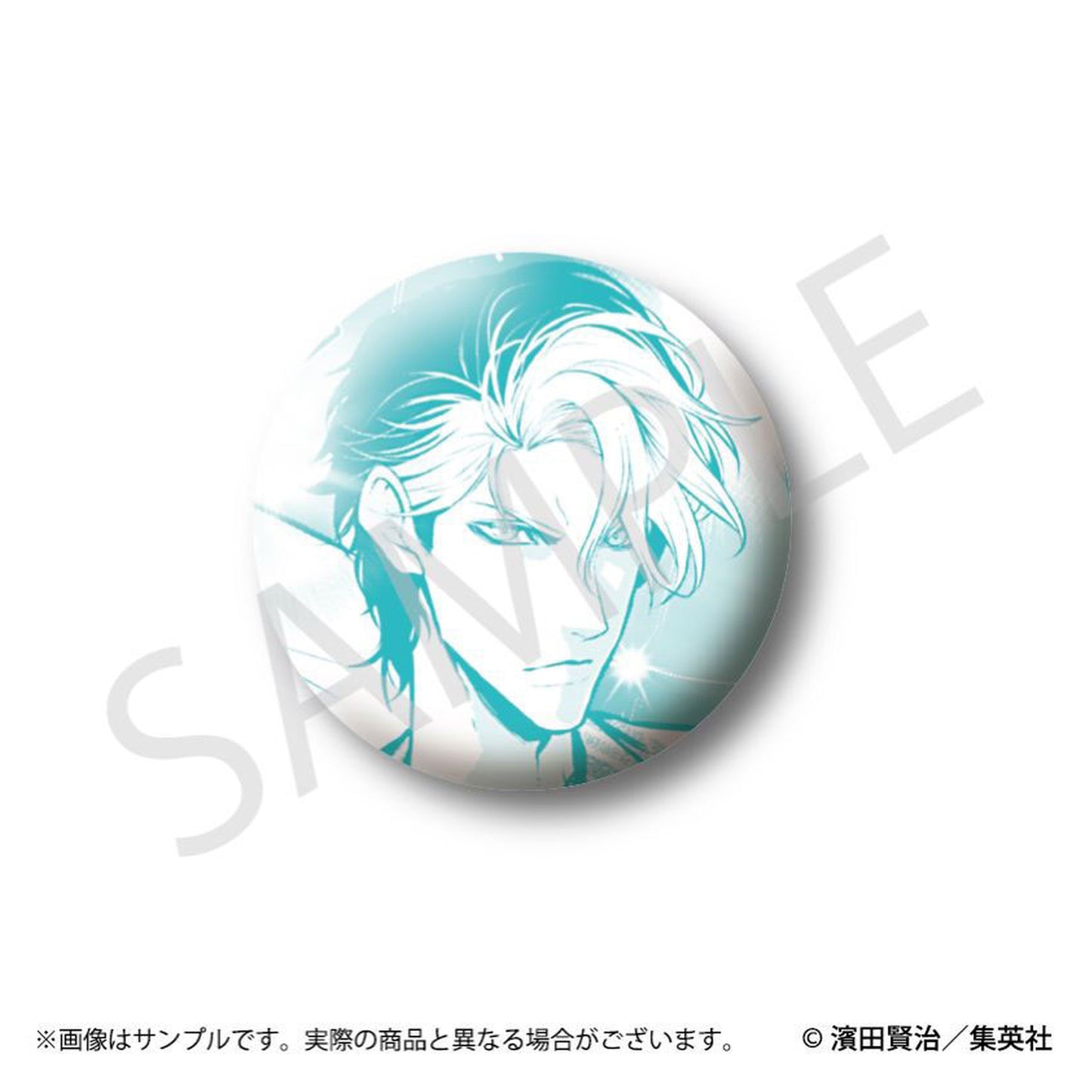 Ponta ga Hito ni Narimashite Blind Tin Badge Single Item - Image 1