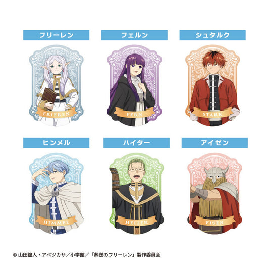 Frieren: Beyond Journey's End Vol.2 Prism Sticker Gum 20Pack BOX (CANDY TOY) - Image 1