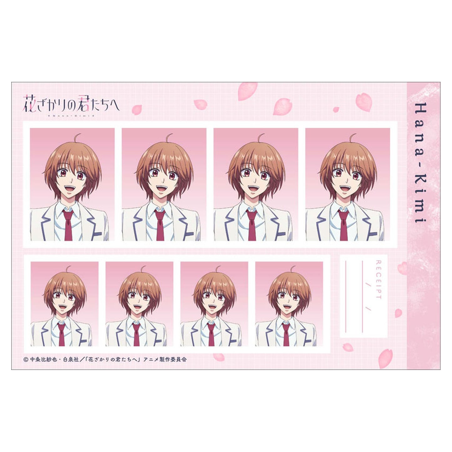 Hana-Kimi ID Photo Studio 7Pack BOX - Image 1