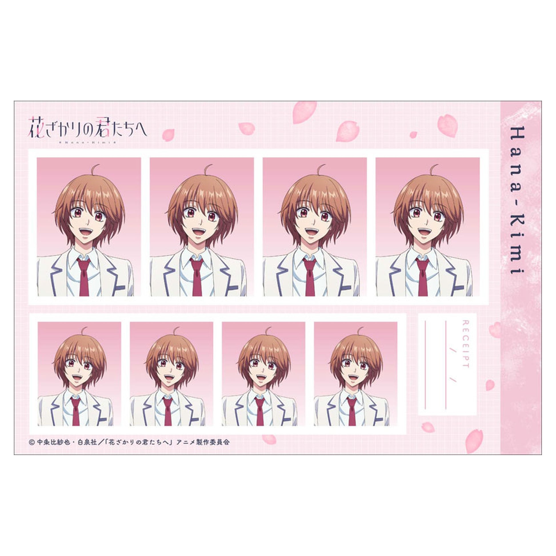 Hana-Kimi ID Photo Studio 7Pack BOX - Image 1