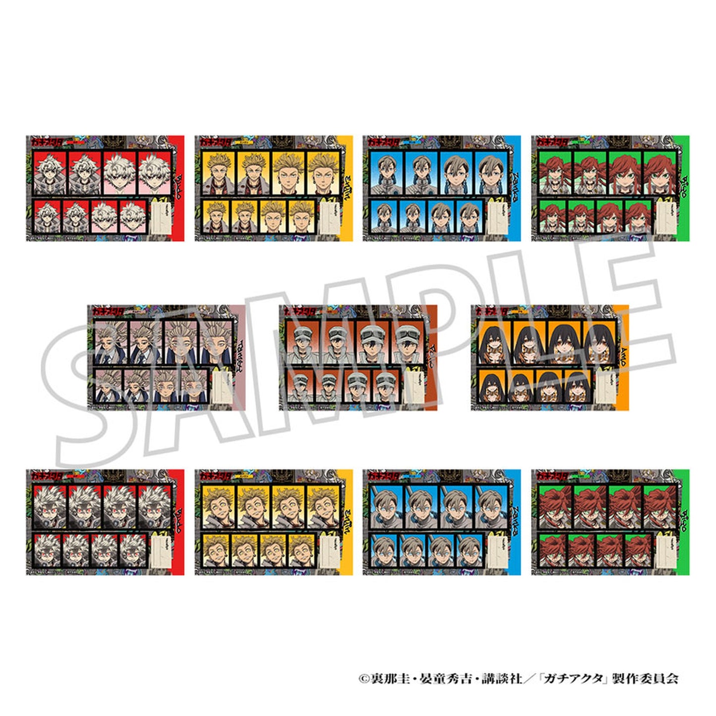 Gachiakuta ID Photo Studio 11Pack BOX - Image 1
