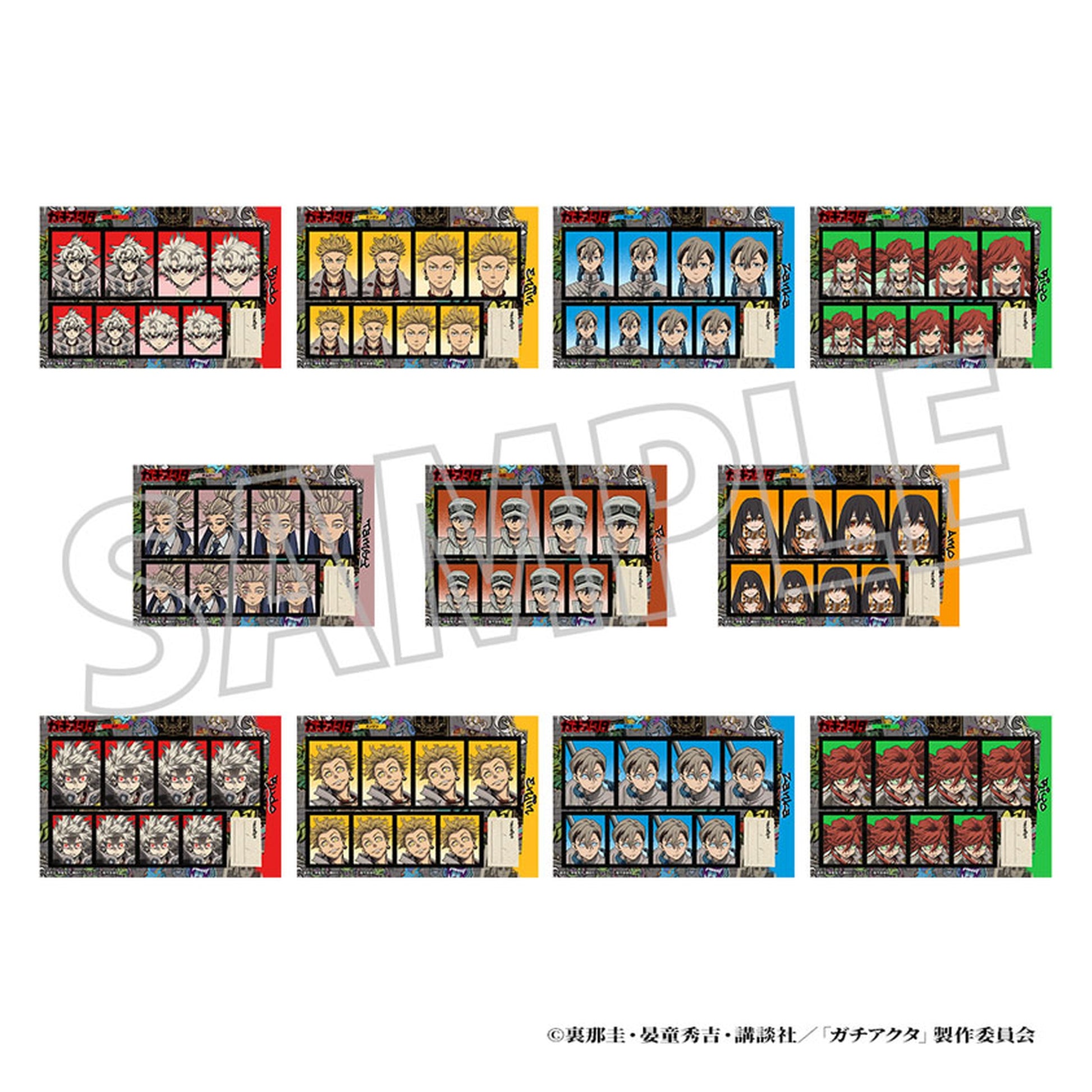 Gachiakuta ID Photo Studio 11Pack BOX - Image 1