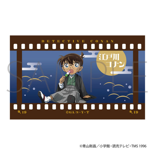 Detective Conan Film Style Collection Vol. 6 10Pack BOX - Image 1