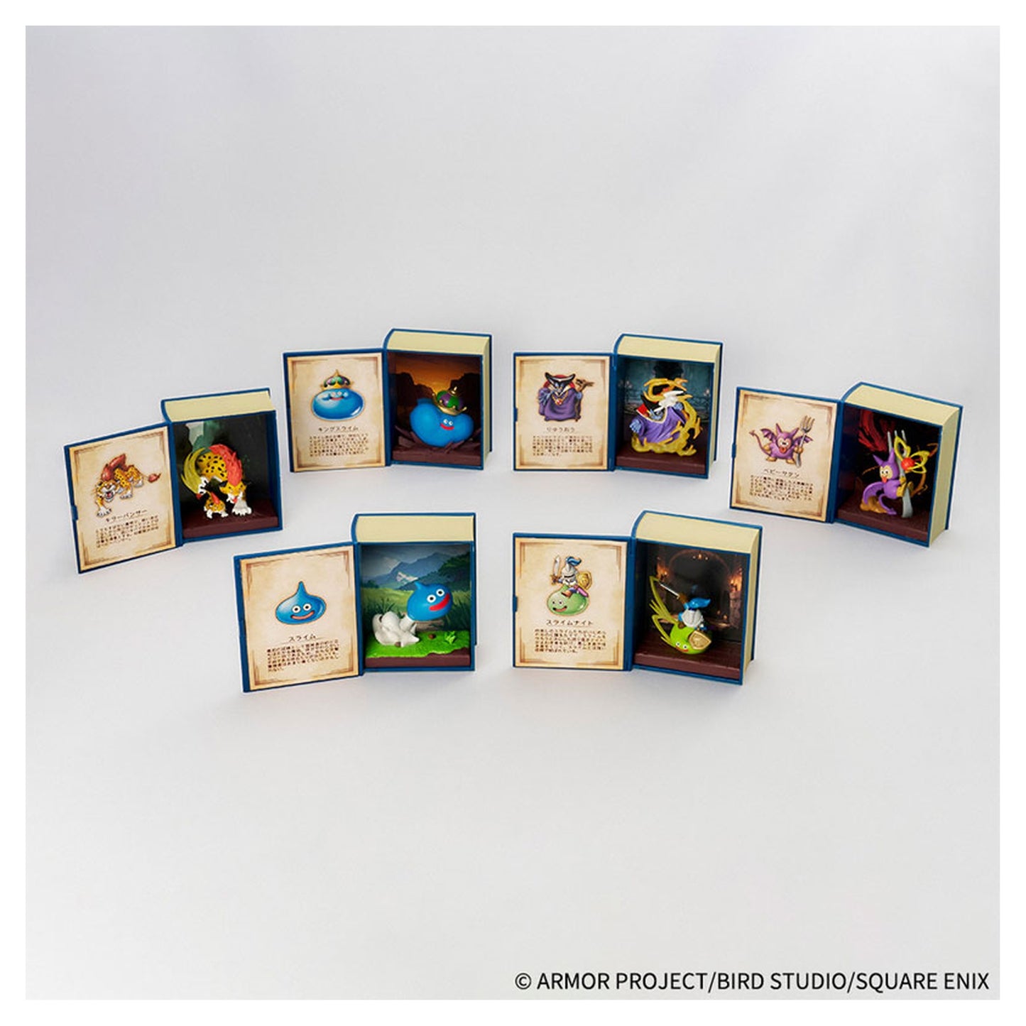 Dragon Quest Adventure Log Collection Defeating Monster Figure 6Pack BOX - Image 1