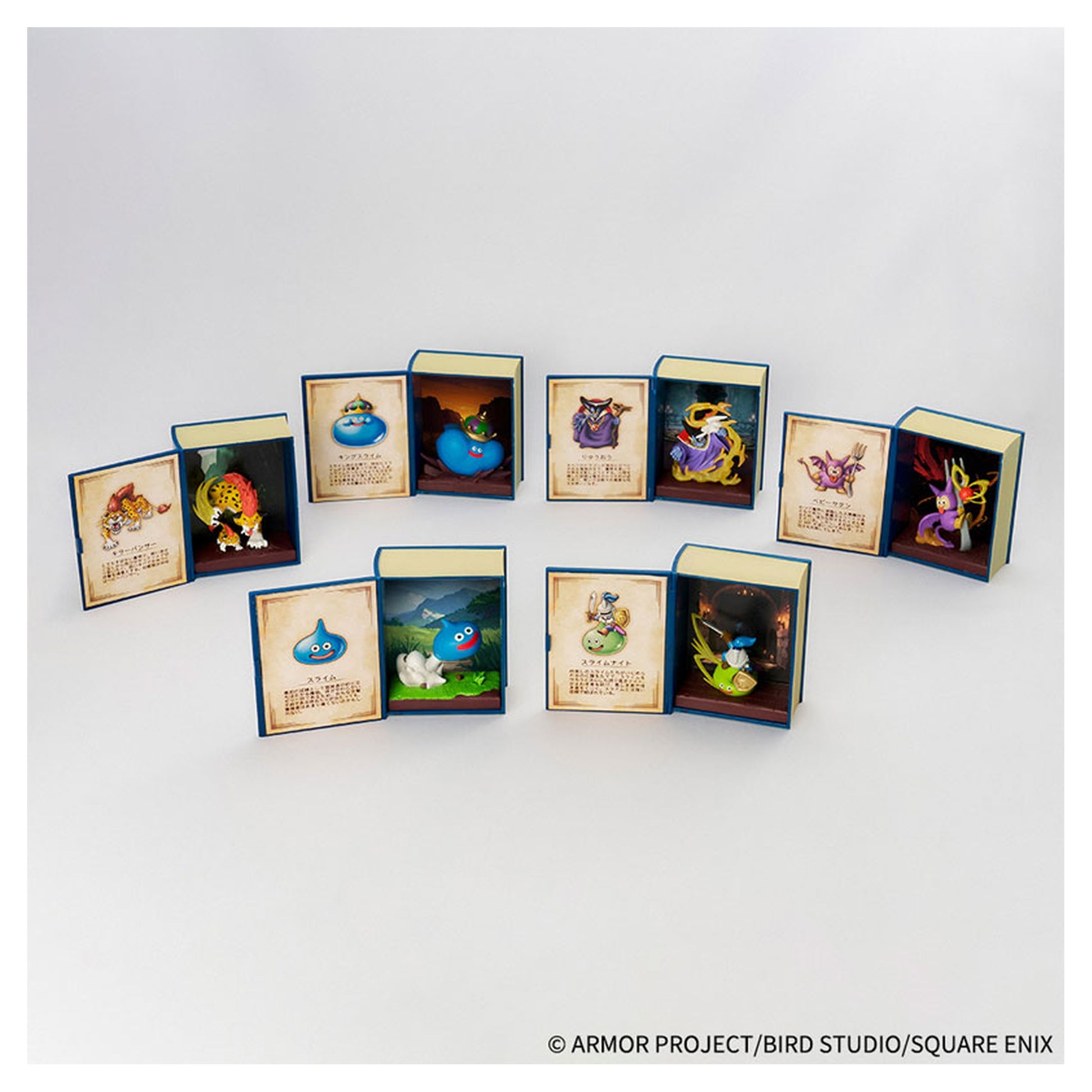 Dragon Quest Adventure Log Collection Defeating Monster Figure 6Pack BOX - Image 1