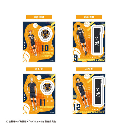 Haikyuu!! 2 Set Clear Sticker Gum 20Pack BOX (CANDY TOY) - Image 1