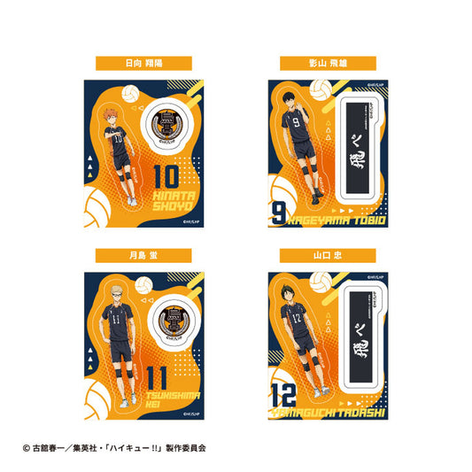 Haikyuu!! 2 Set Clear Sticker Gum 20Pack BOX (CANDY TOY) - Image 1