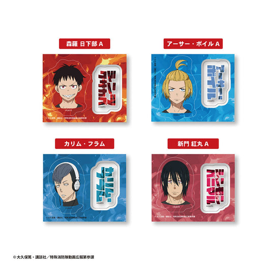 Enen no Shouboutai Vol.2 Nikoichi! Clear Sticker Gum 20Pack BOX (CANDY TOY) - Image 1