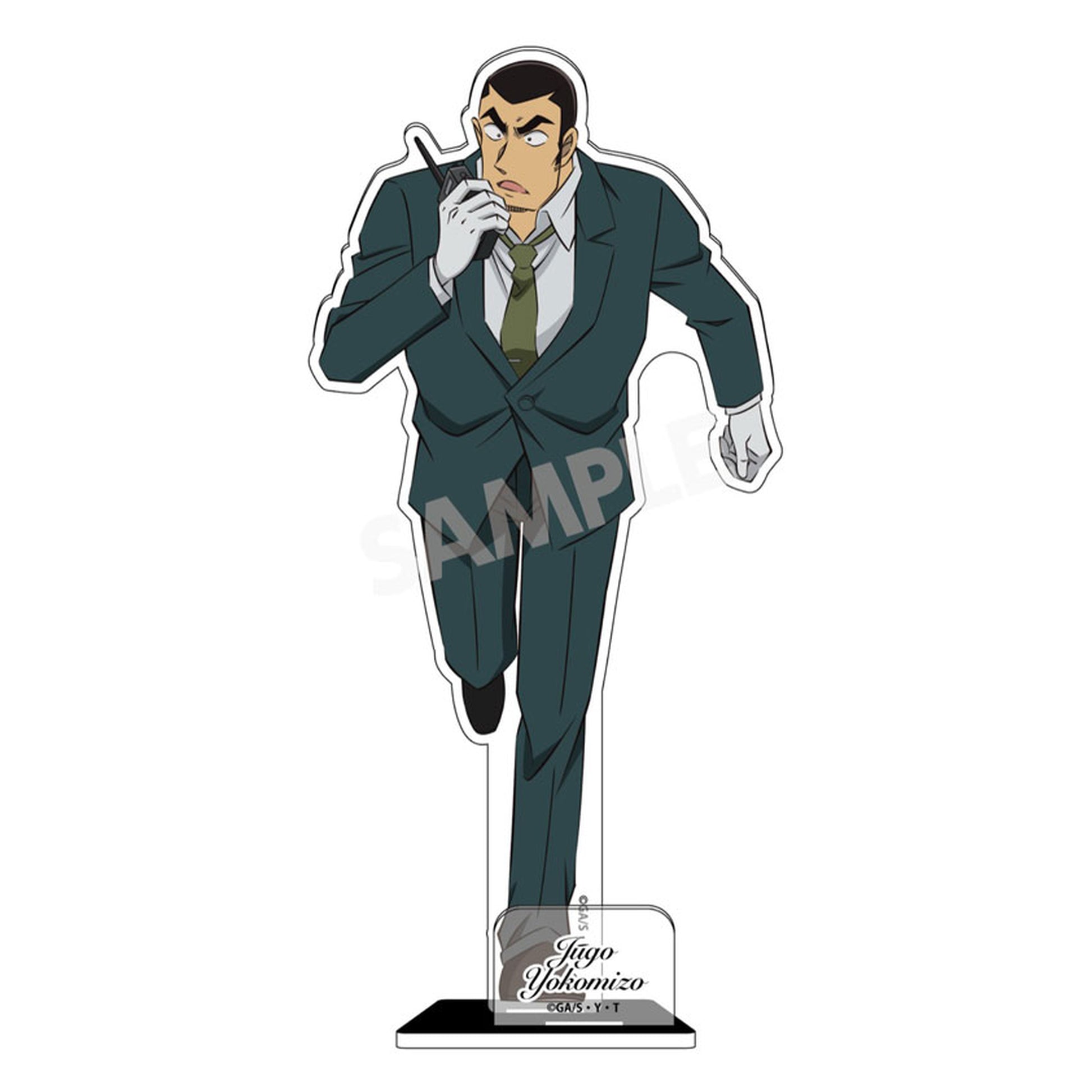 Detective Conan Acrylic Stand Vol.35 Jugo Yokomizo - Image 1