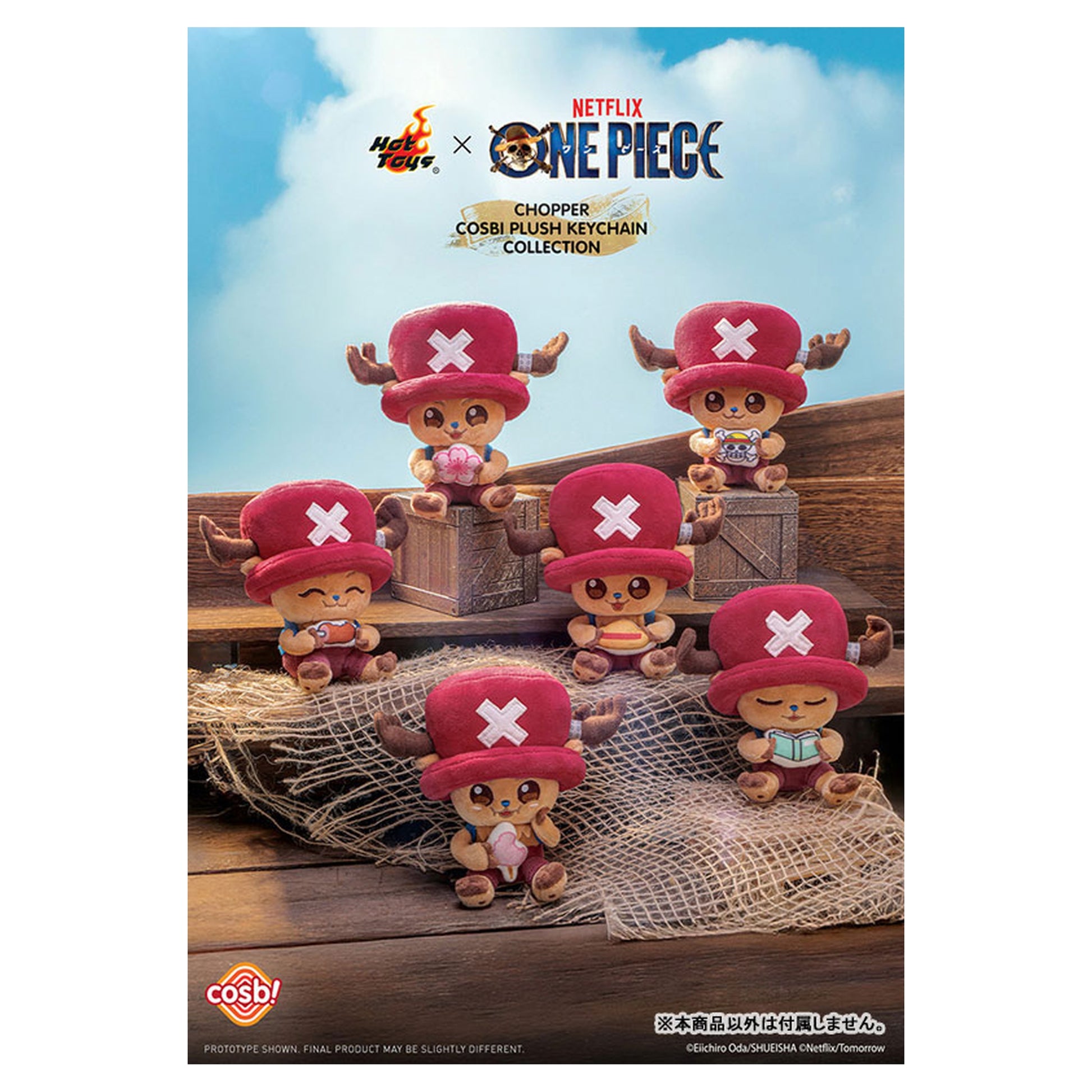 Hot Toys ZAKKA Cosbi Plush Keychain ONE PIECE Chopper 6Pack BOX - Image 1