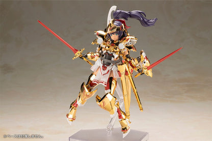 Frame Arms Girl Plastic Model Kit Durga Gold Ritter 17 cm